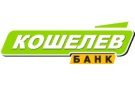 Банк Кошелев-Банк в Веселом (Ростовская обл.)