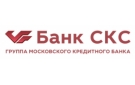 Банк Банк СКС в Веселом (Ростовская обл.)